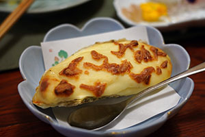 �ĕ��F���y�O���^��